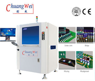 Automated Optical Inspection Systems with Germany Camera,SMT LED Inspection Machine